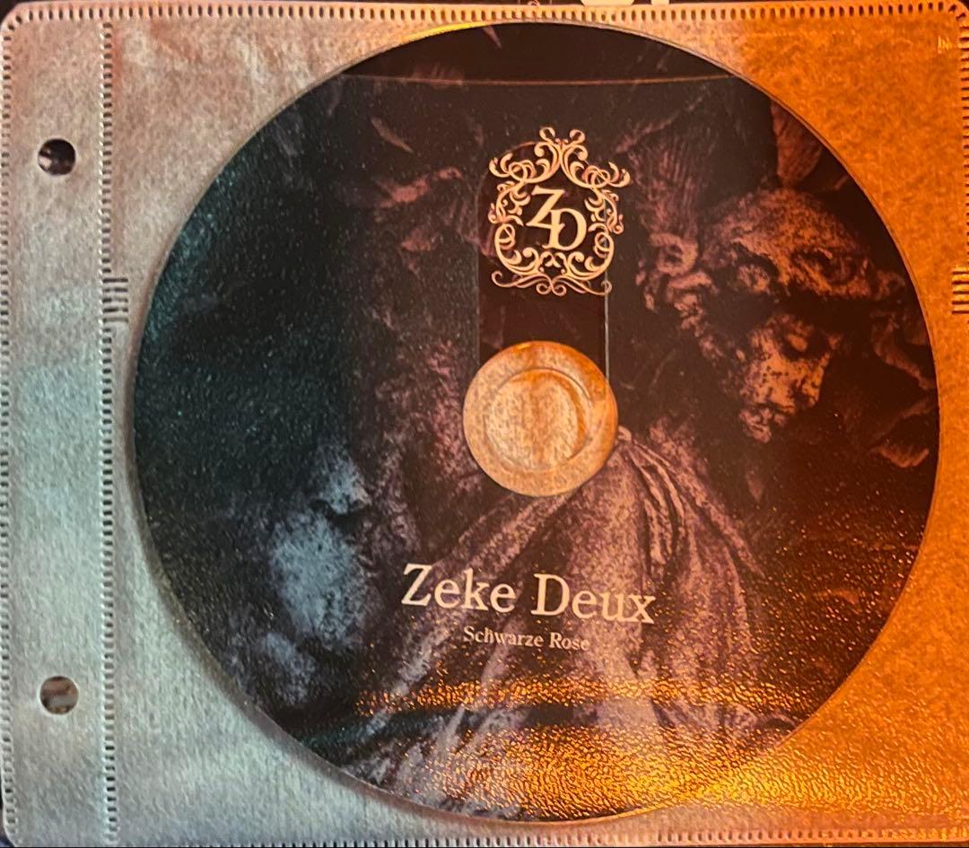邦楽 zeke deux / Schwarze Rose