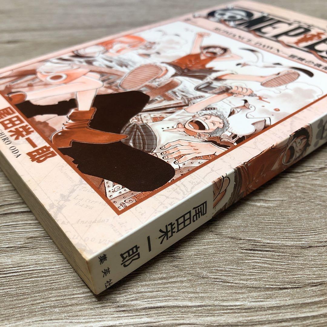 【初版】ONEPIECE 1～23巻 漫画 単行本 ワンピース