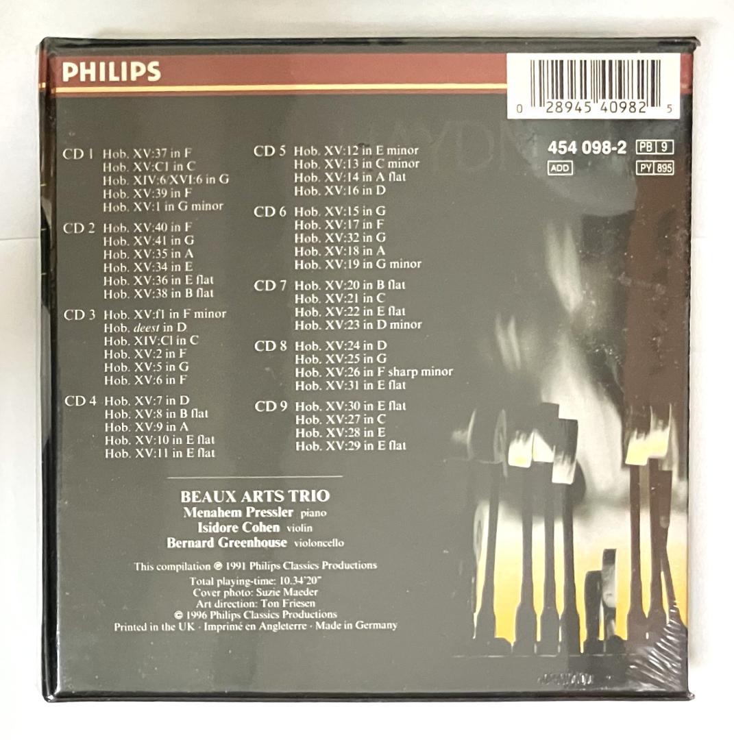 【未開封・独製】ボザール・トリオ / ハイドン：ピアノ三重奏曲全集 9CD