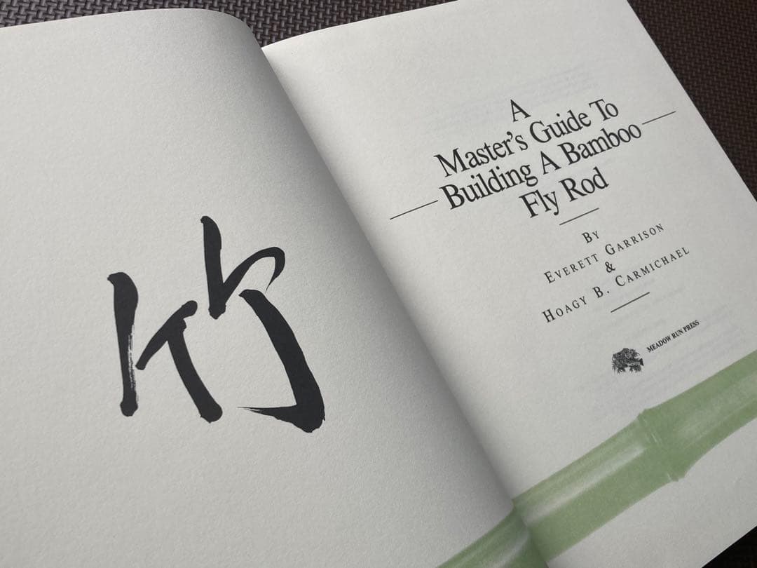 k*9様 洋書 A Bamboo Fly Rod （日本語訳付き）