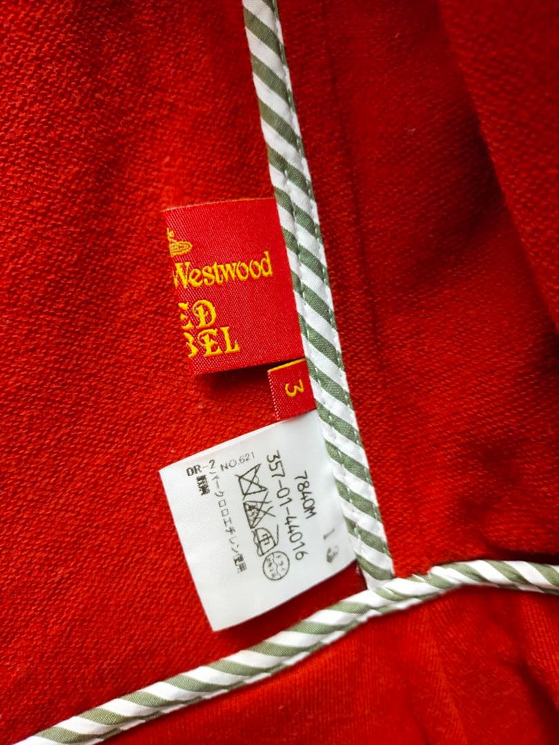 vivienne westwood ヴィヴィアンウエストウッド ラブジャケット