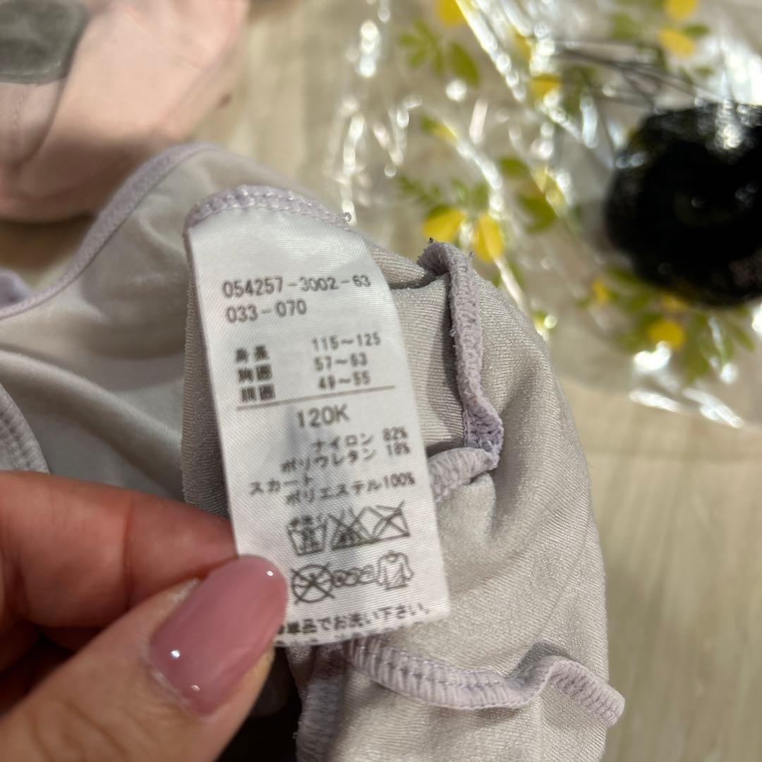 バレエ　セット レオタード　チャコット　タイツ　シューズ　ファウンデーション