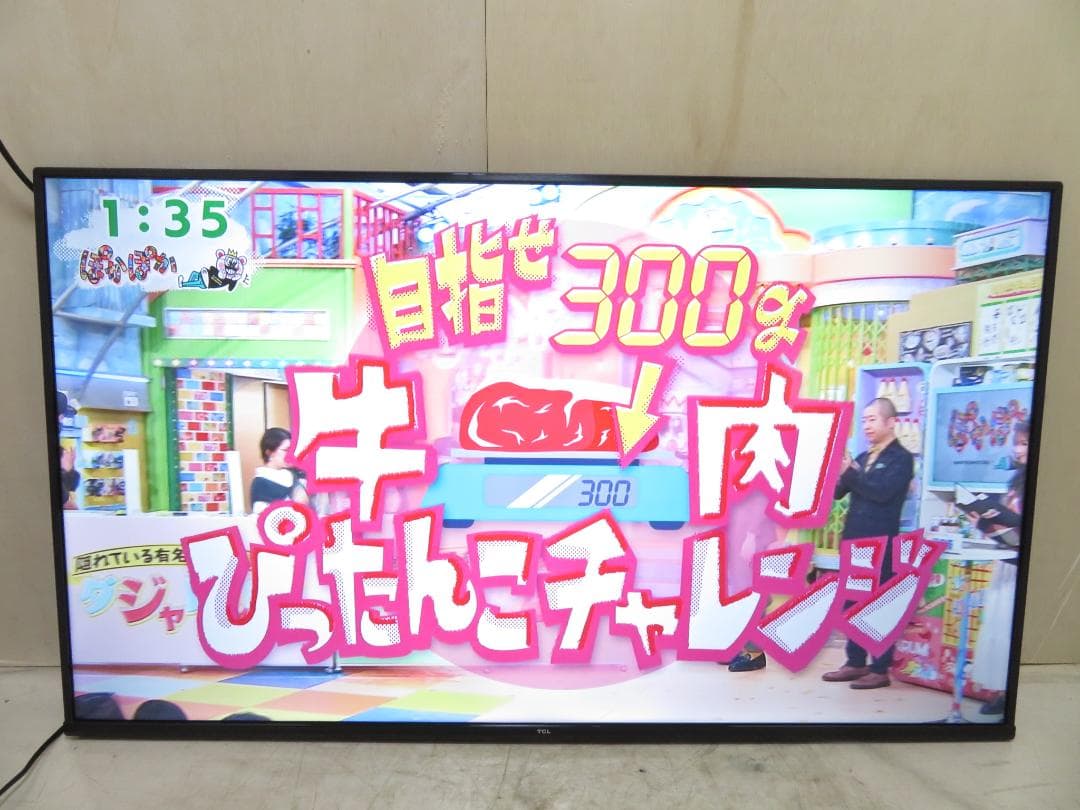 TCL 2022年製 55インチ 4K 液晶テレビ スマートテレビ 55P615