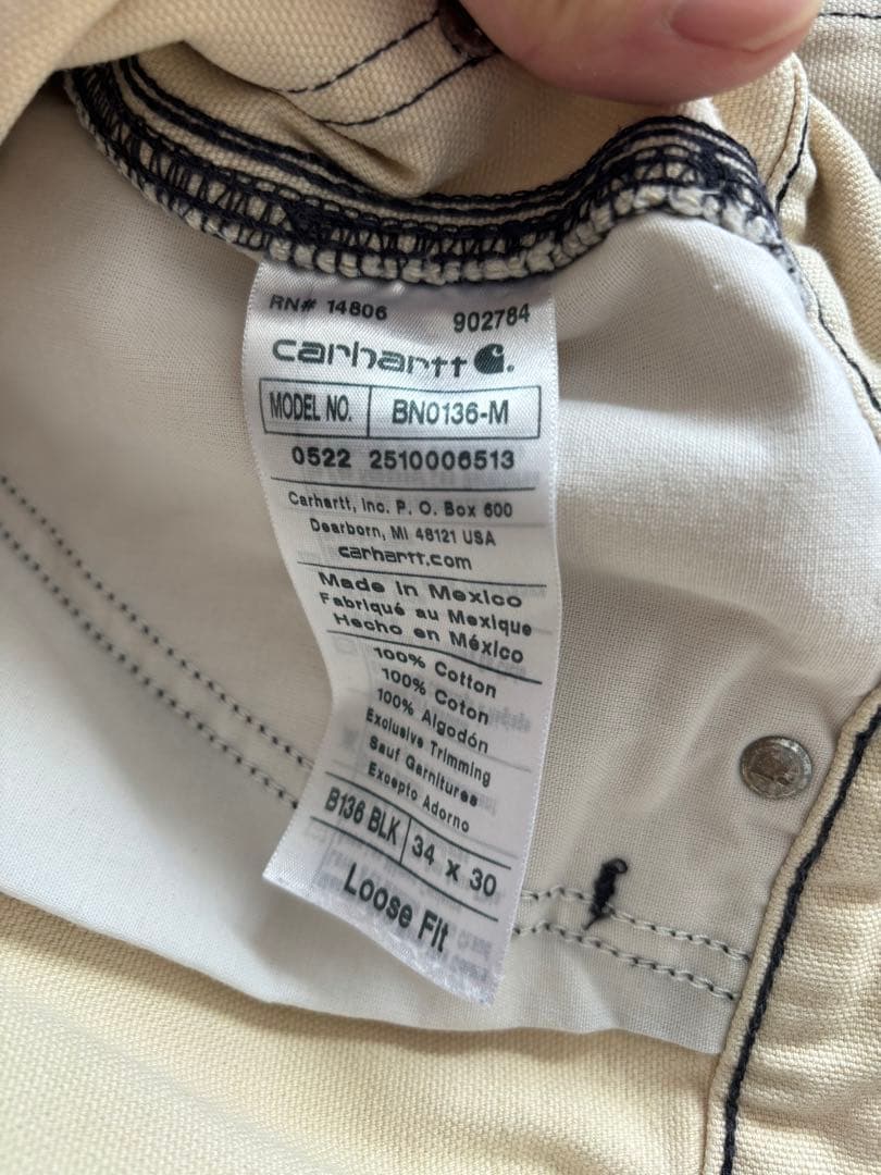 【激レア】カーハート　ダブルニー　ホワイト