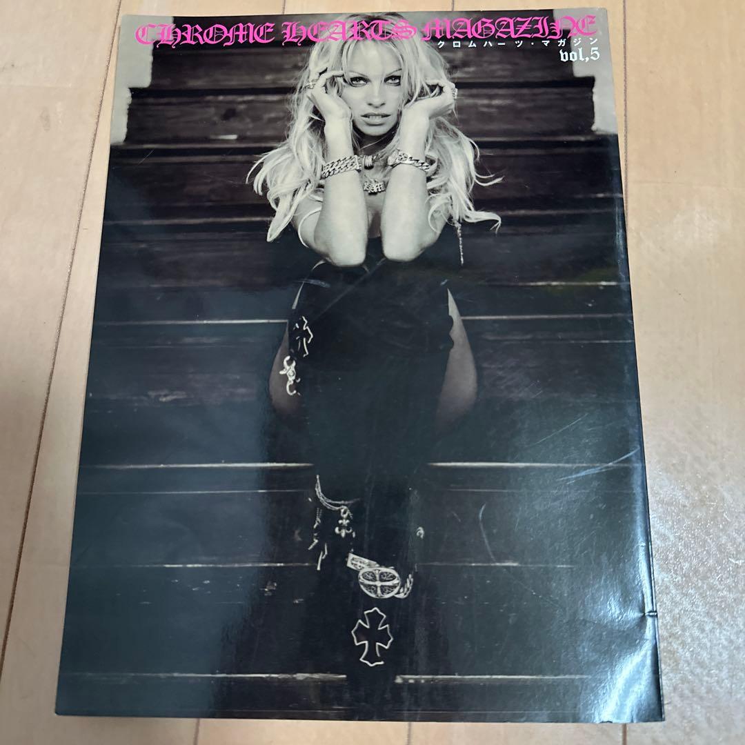 CHROME HEARTS MAGAZINE vol.1〜5