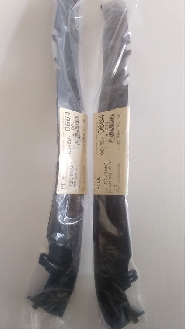 メルセデスベンツ W220 純正 ヘッドライトアッパーシール 新品未使用