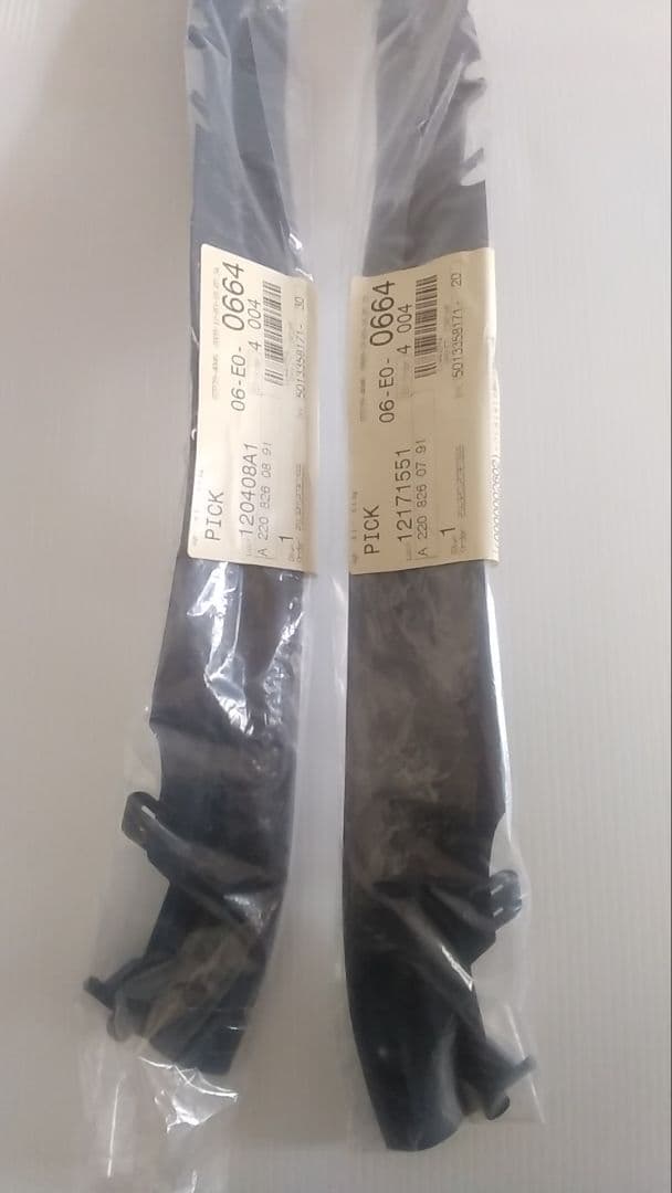 メルセデスベンツ W220 純正 ヘッドライトアッパーシール 新品未使用