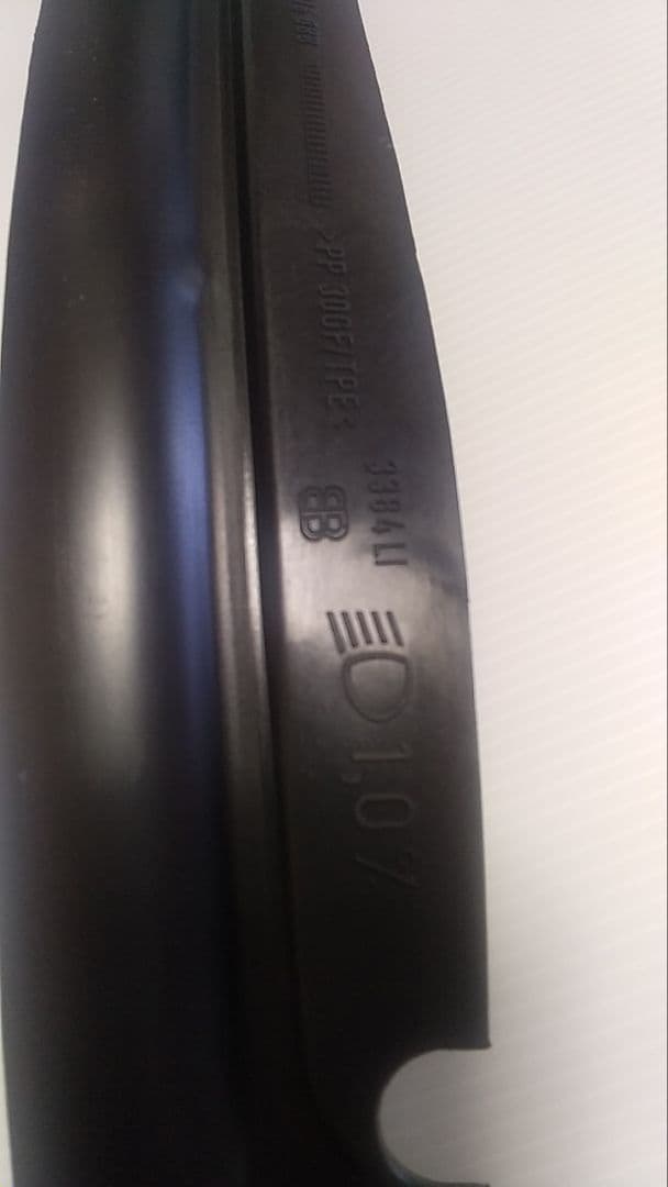 メルセデスベンツ W220 純正 ヘッドライトアッパーシール 新品未使用