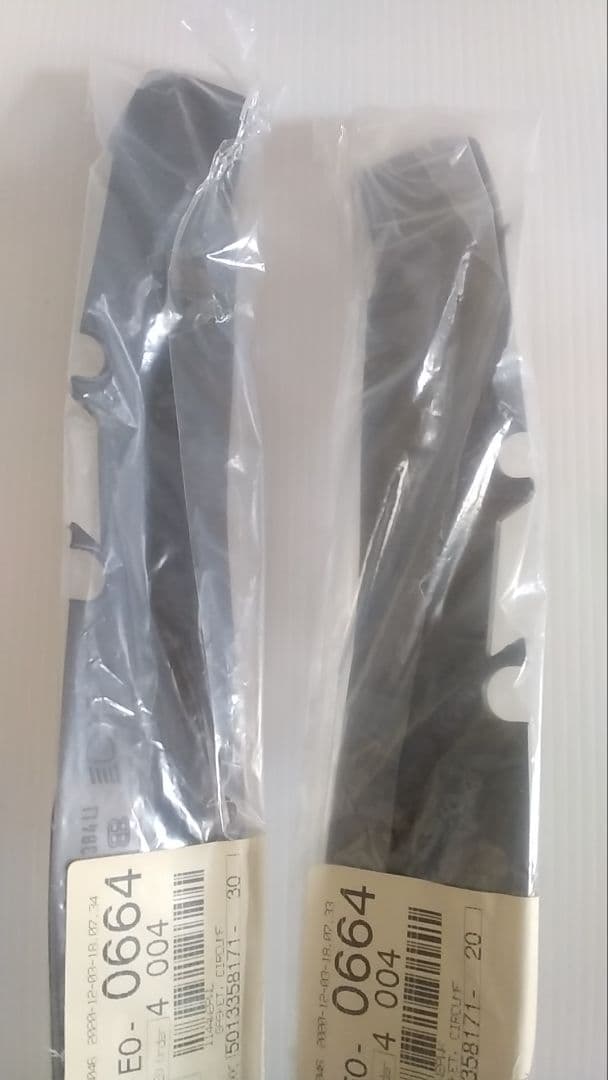 メルセデスベンツ W220 純正 ヘッドライトアッパーシール 新品未使用