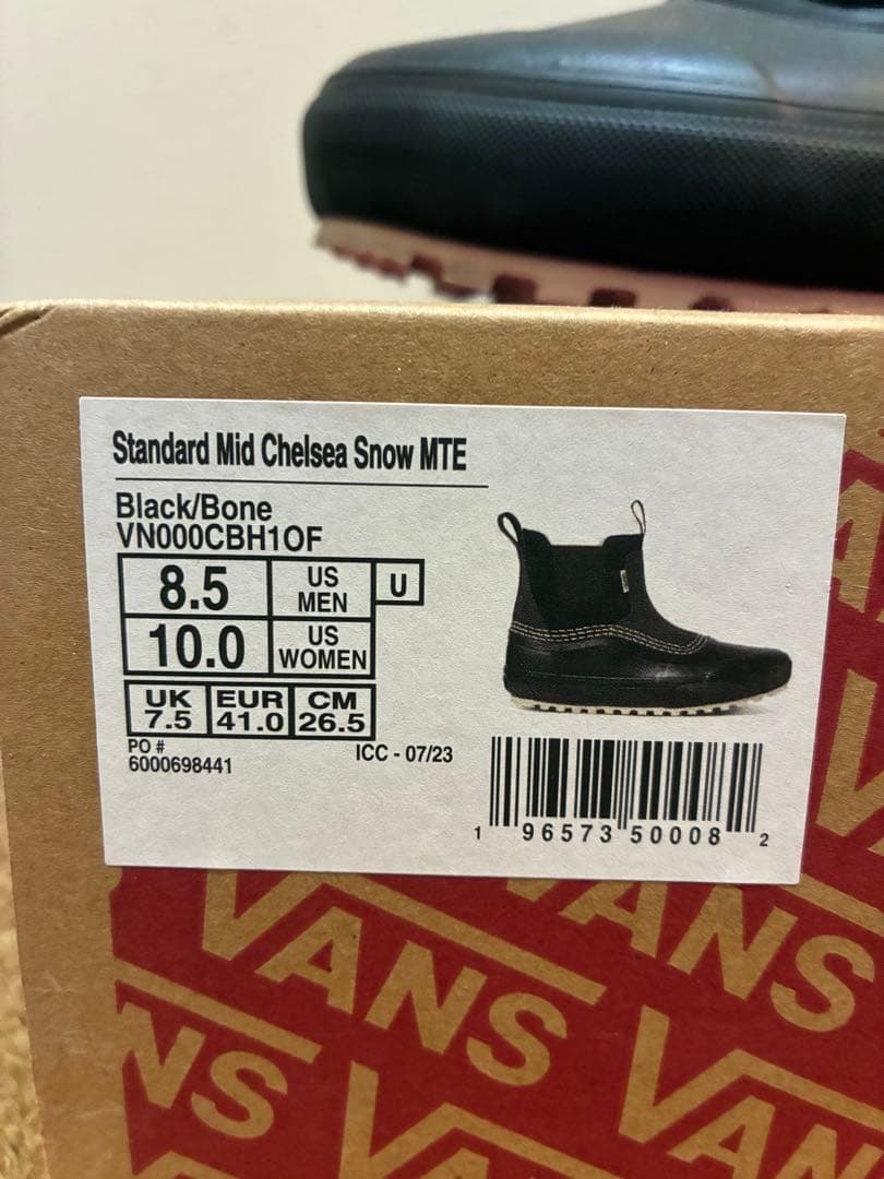 靴 VANS Standard Mid Chelsea  MTE 8.5
