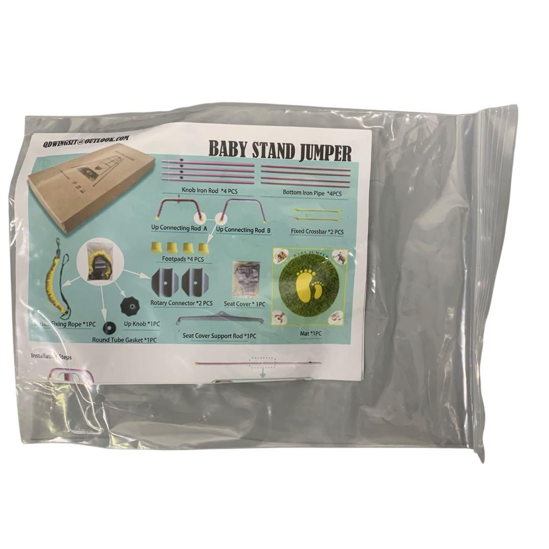 【開封・未使用】ジャンパーポータスタンド ベビーフィットネスフレーム 赤ちゃん