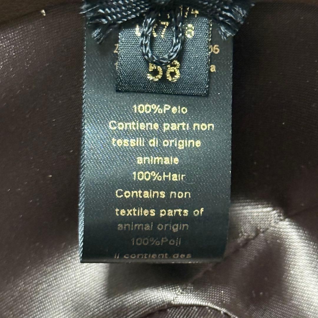 ボルサリーノビーバーファーフェ ルトハット