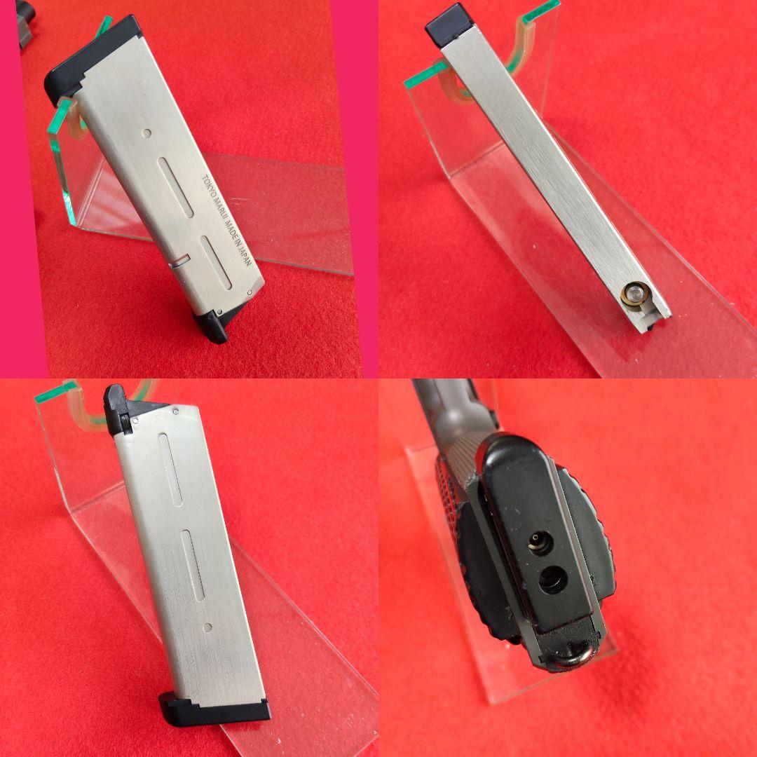 東京マルイ　ナイトウォリアー　ガスブローバック