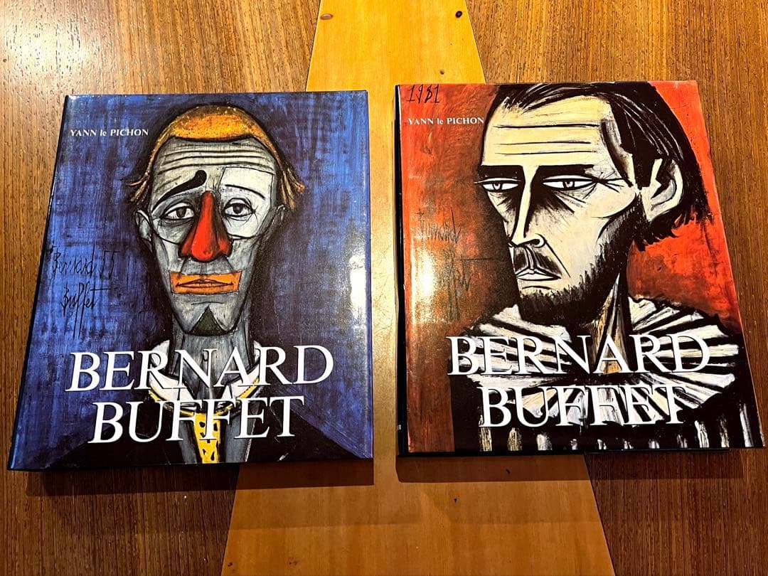 アート・デザイン・音楽 BERNARD BUFFET MAURICE GALERIE