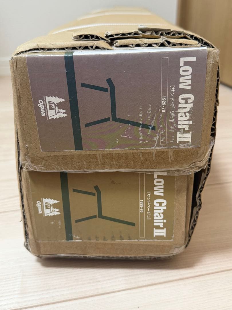 ogawa(オガワ) ローチェア2 1929 サンドベージュ 2脚セット