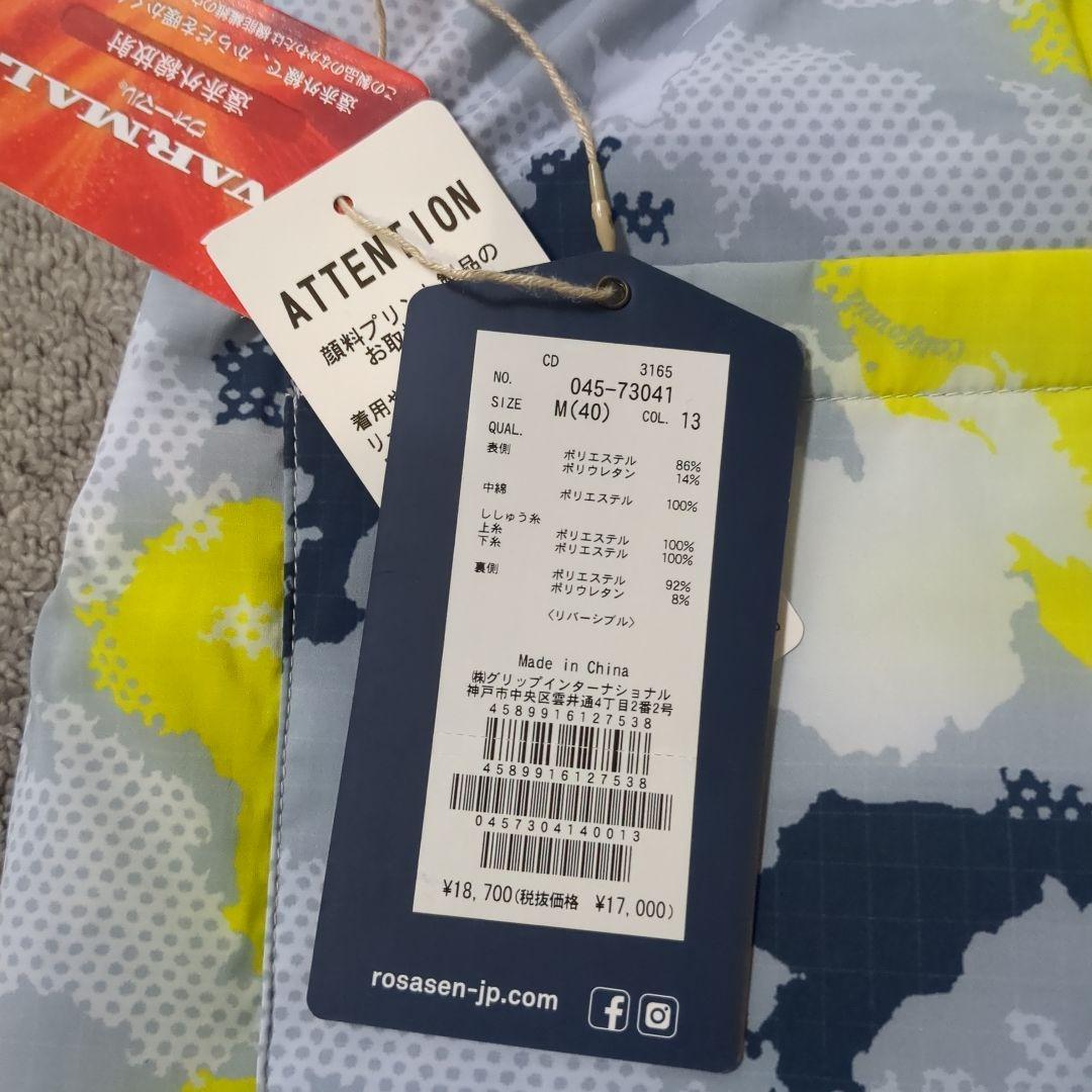 新品未使用　ロサーセン　ゴルフ　スカート