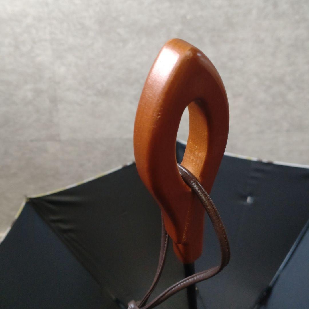 サンバリア100 Sサイズ 長傘 日傘 リーフ柄グリーン 廃番 日本製