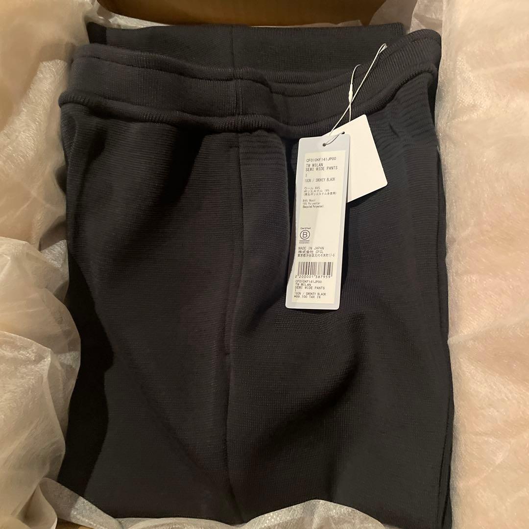 CFCL 新作ウールパンツ