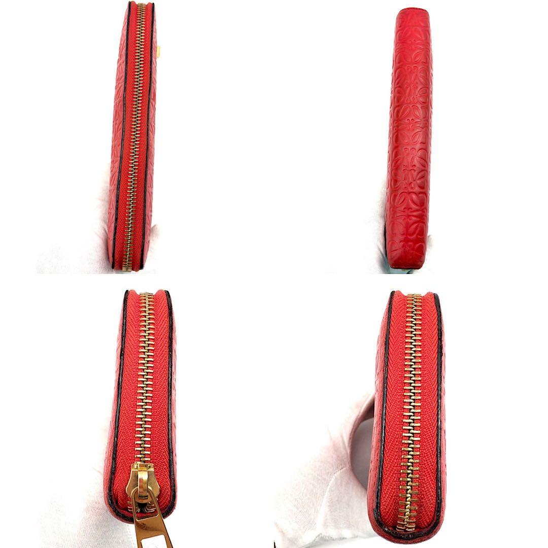 【美品・箱付き】LOEWE　長財布　リピートアナグラム　エンボス　コンチネンタル