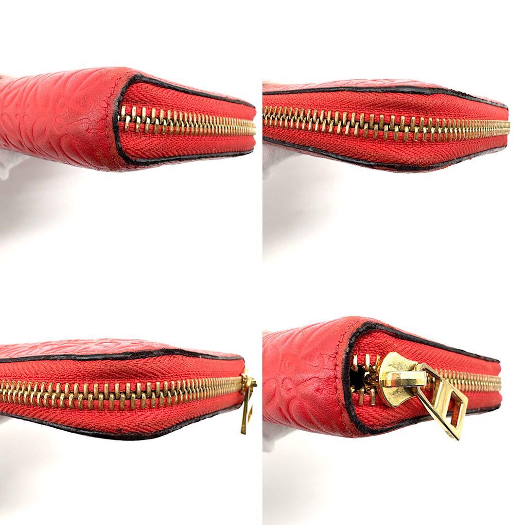 【美品・箱付き】LOEWE　長財布　リピートアナグラム　エンボス　コンチネンタル