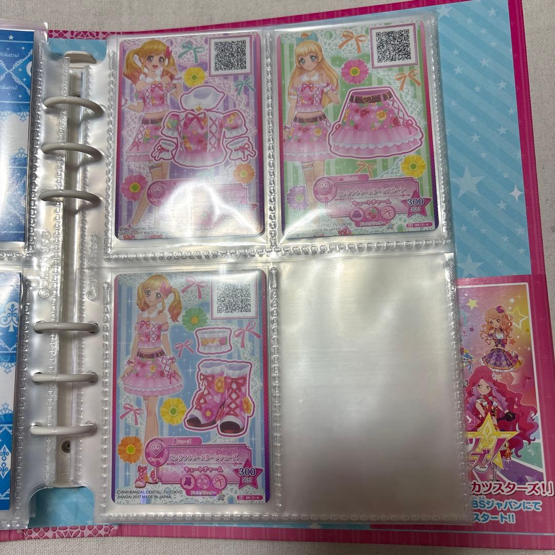 莉*乃様 アイカツスターズ！ まとめ売り レインボーエトワールコーデ