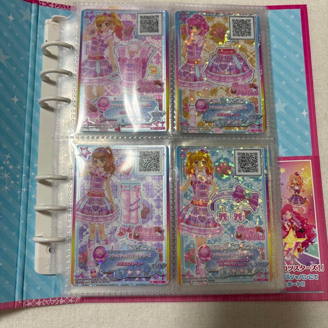 莉*乃様 アイカツスターズ！ まとめ売り レインボーエトワールコーデ