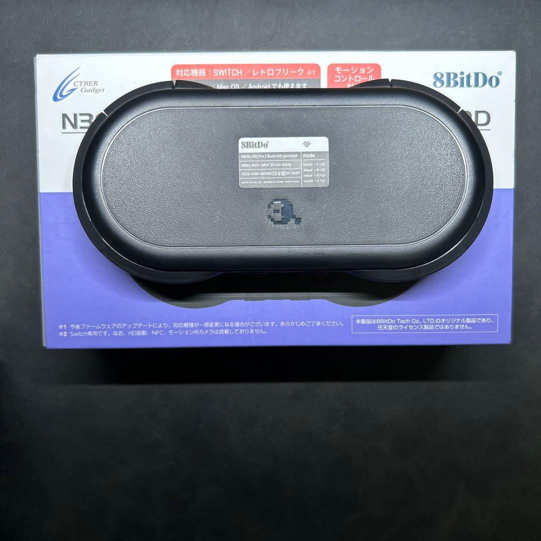 Nintendo Switch Lite ハイラルエディションおまけ付き