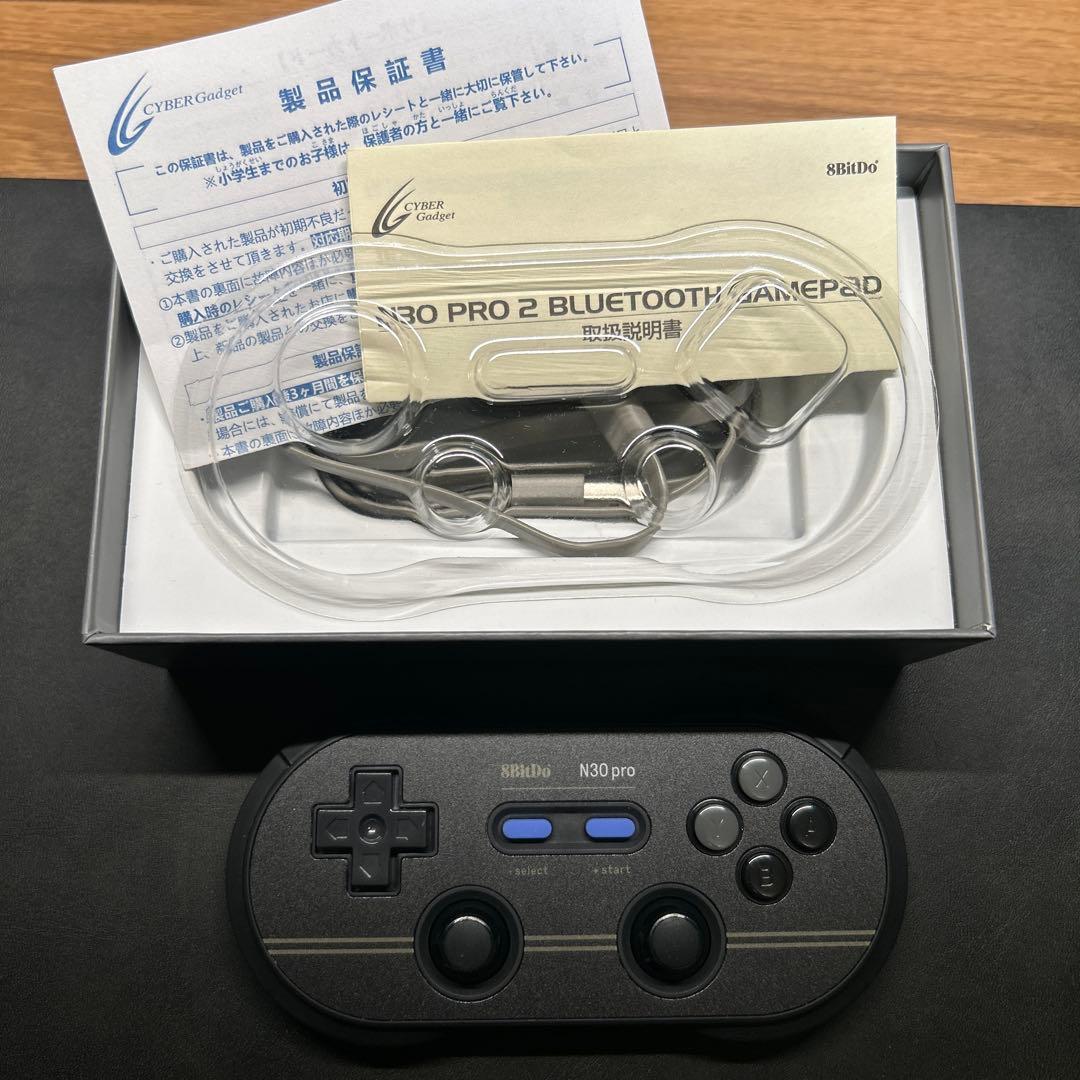 Nintendo Switch Lite ハイラルエディションおまけ付き