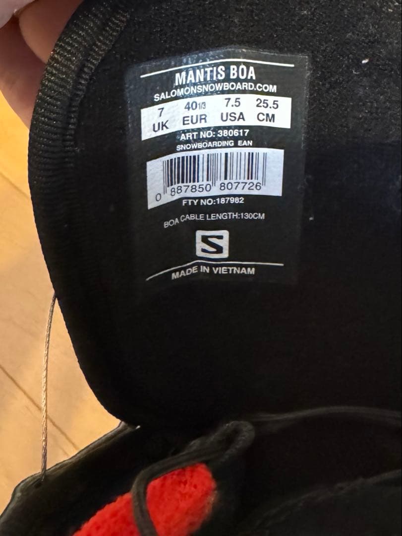 YONEX foaroc 20周年モデル、SALOMON MANTIS、ケース付