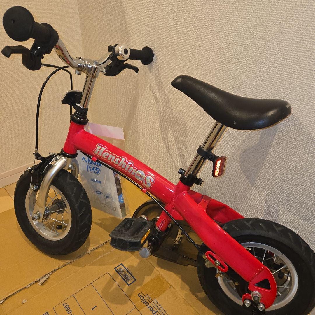 【極美品】へんしんバイクS Henshin Bike S ピンク