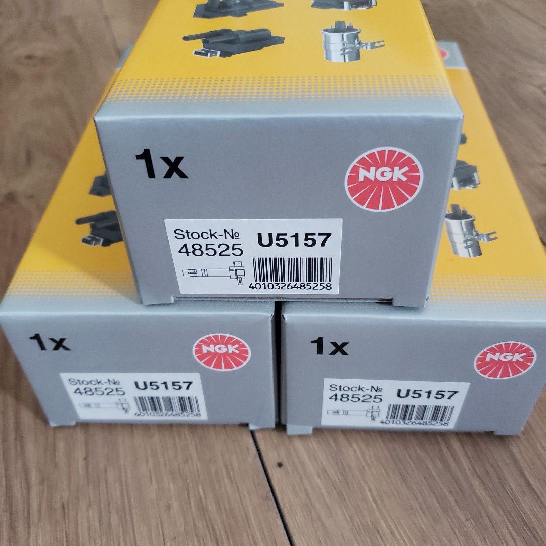 NGK U5157 電装品 48525