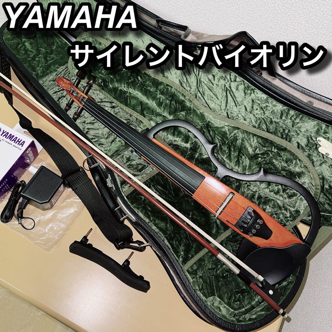 YAMAHA⭐️SV-100 サイレントバイオリン ヤマハ ハードケース付 電源