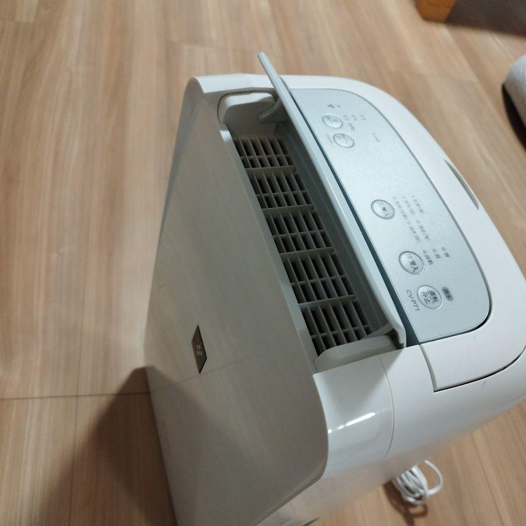 除湿機　シャープ　CV-P71-W