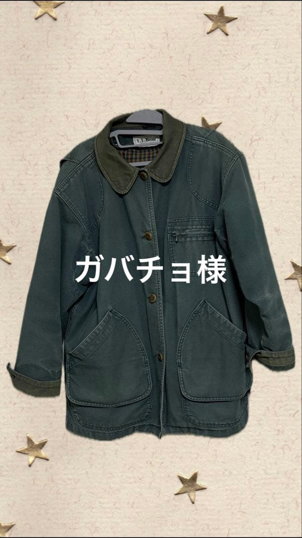 ジャケット・アウター L.L.Baen