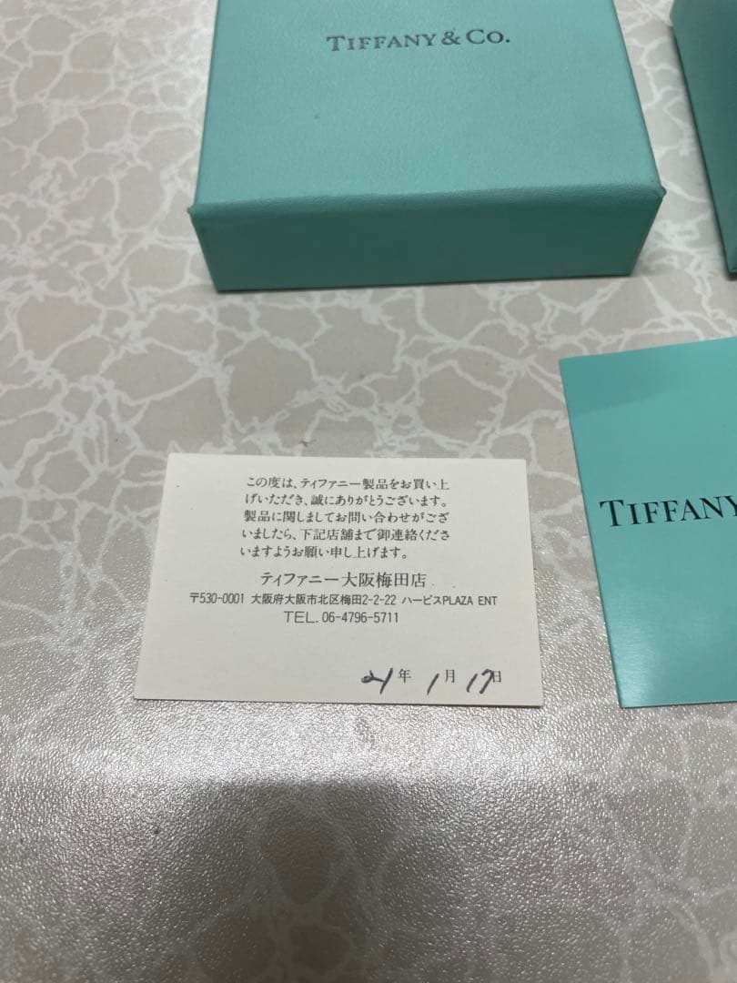 ②Tiffany & Co. 925 サークルペンダントチェーン付き 箱あり