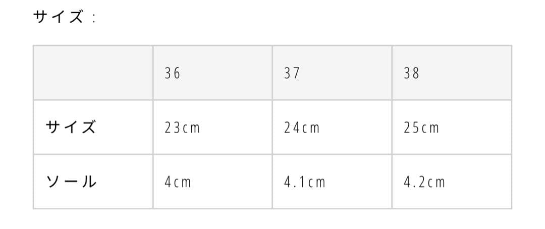 靴 todayful Vibramsole Leather Sabot 38