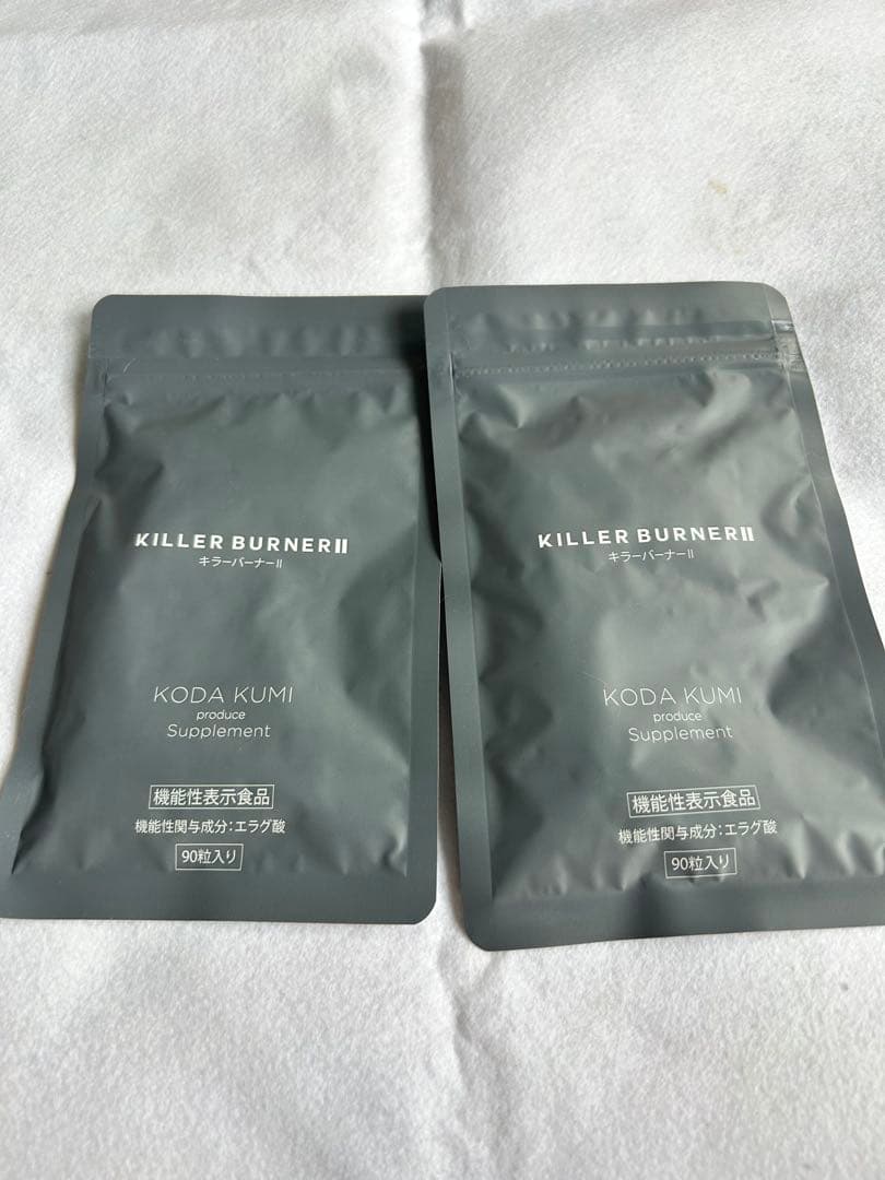 KODA KUMI KILLER BURNER II サプリ90粒入り×2袋