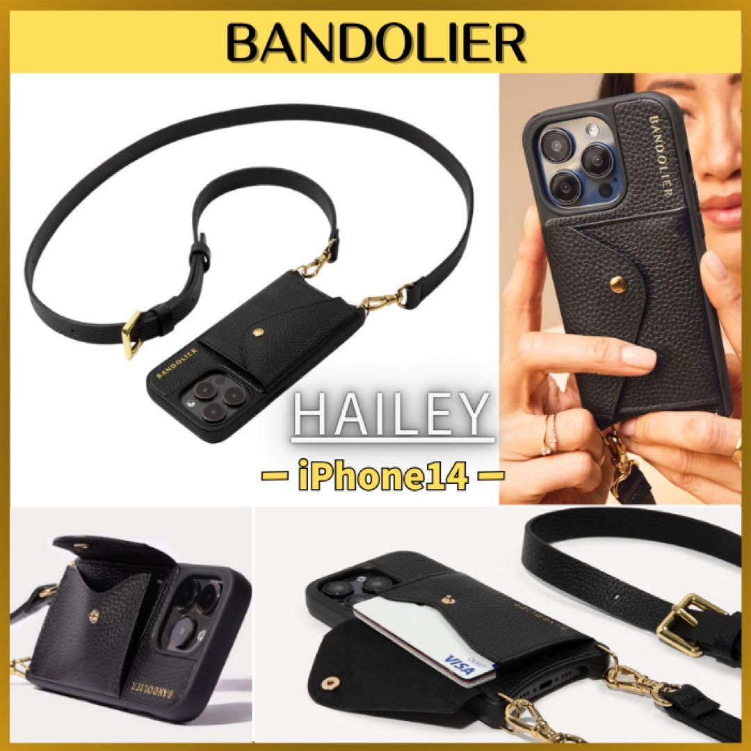 BANDOLIER HAILEY iPhone 14 ケース
