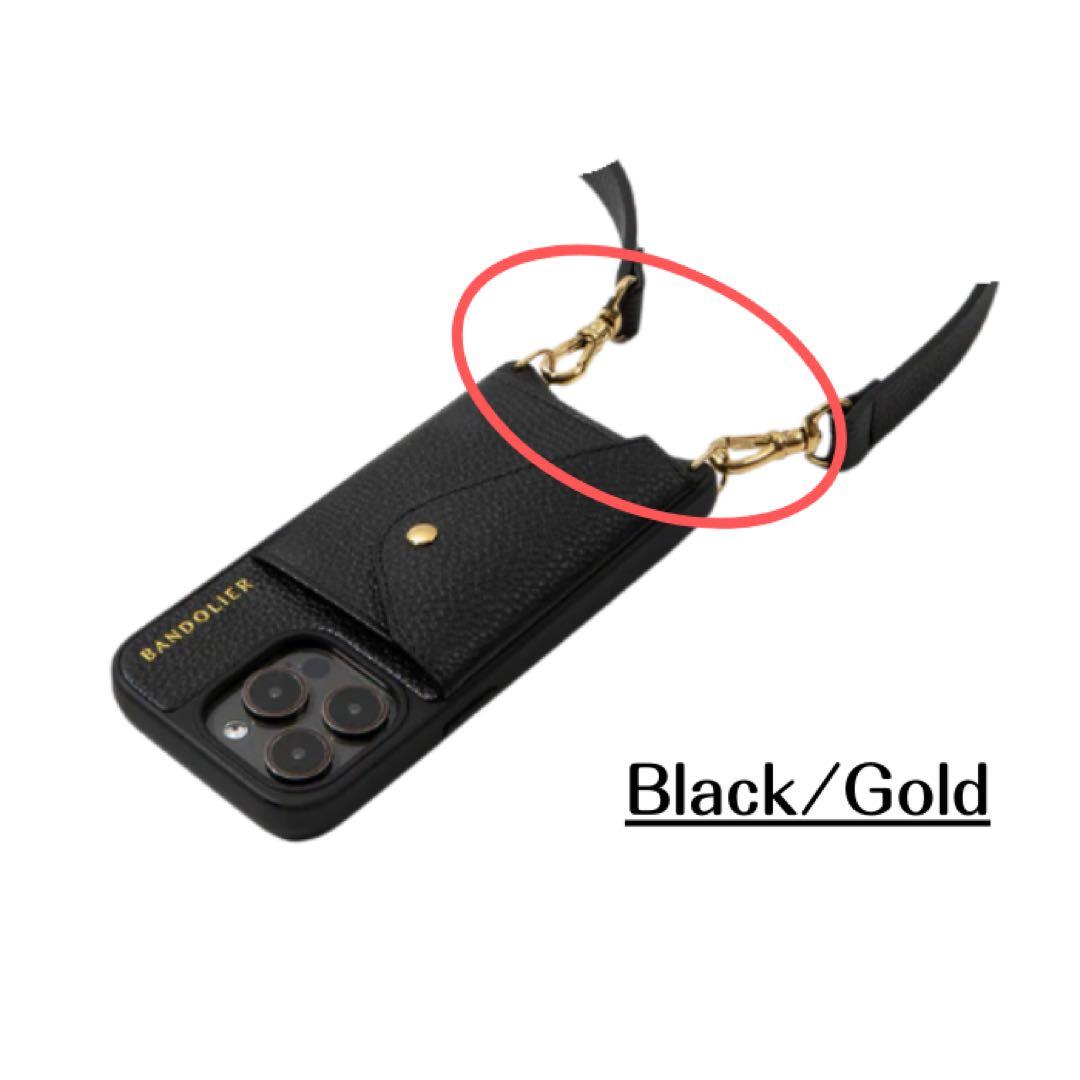 BANDOLIER HAILEY iPhone 14 ケース