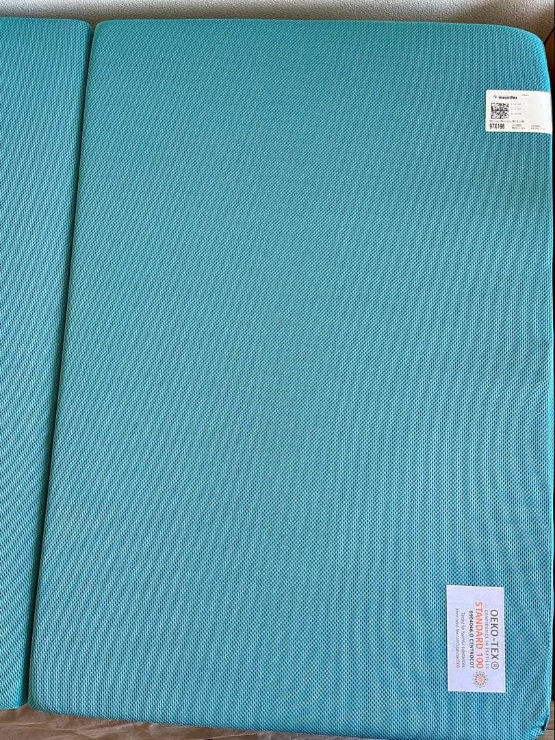 マニフレックス　メッシュウイング　三つ折りマットレス　シングルサイズ