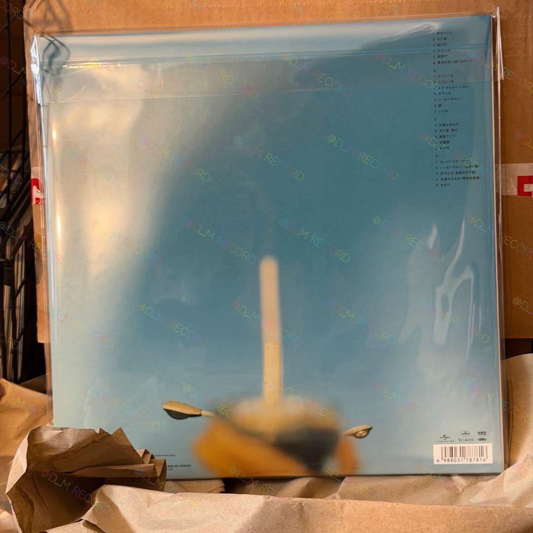 【名盤】中村一義 Clear Blue Vinyl