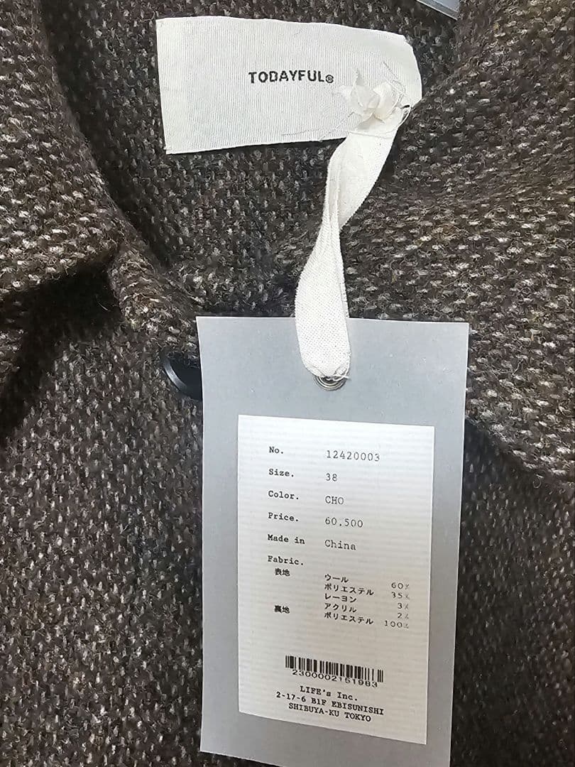 【タグ付き未使用】todayful Mixwool Raglan Coat 38