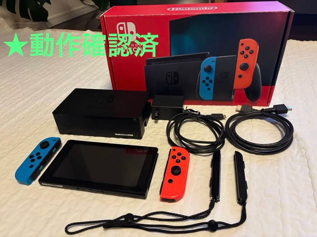 ニンテンドーSwitch 通常モデル 中古品（2022年購入・箱あり）
