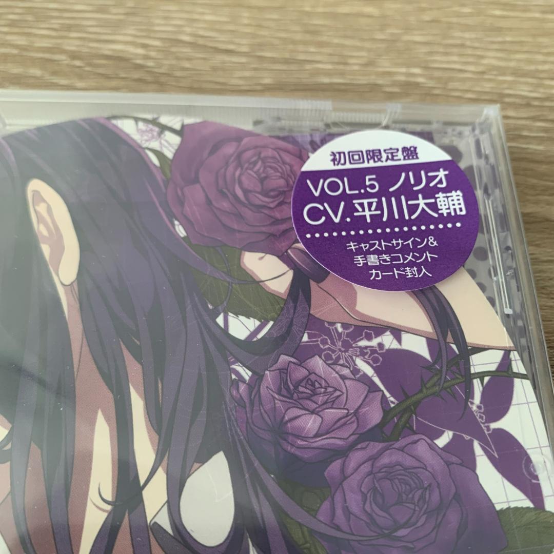 LIP ON MY PRINCE VOL.5 ノリオ なまめかしい闇のKISS