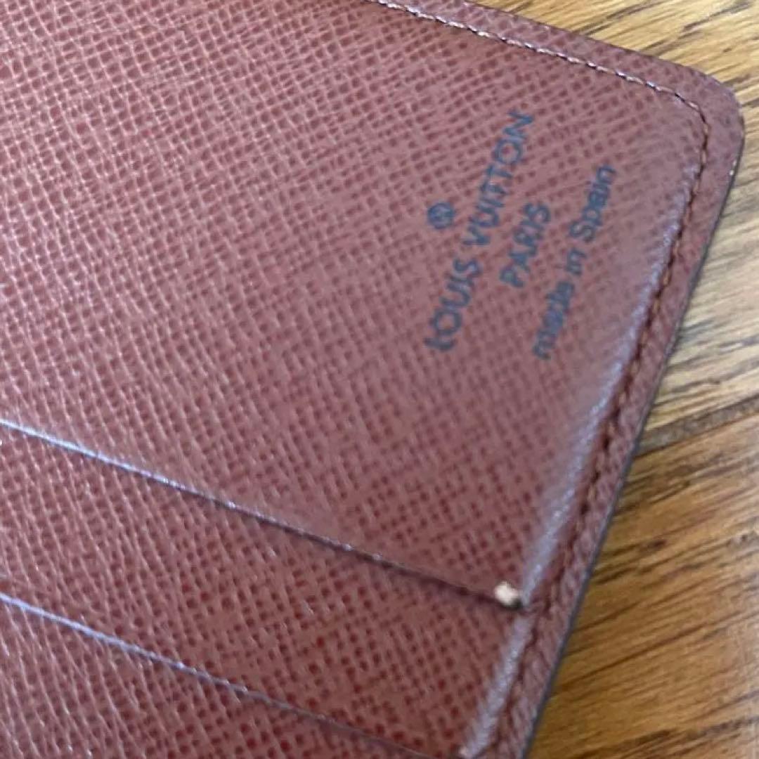 ルイヴィトン　メンズ　二つ折り財布　なし