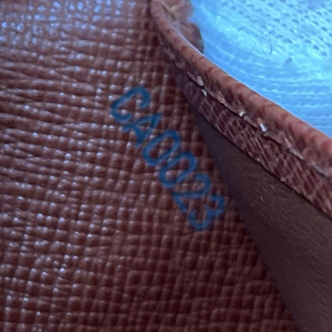 ルイヴィトン　メンズ　二つ折り財布　なし