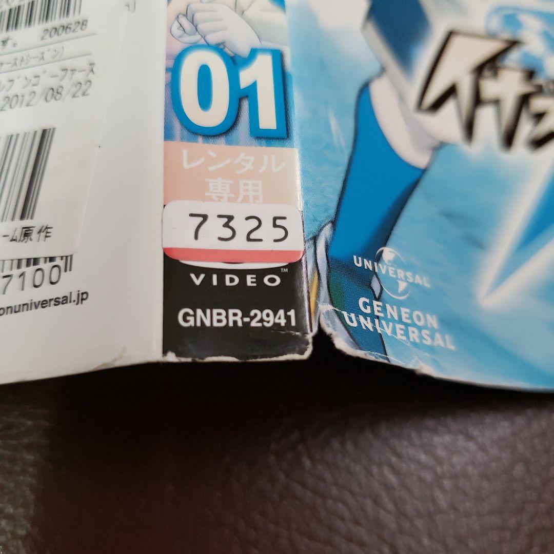 リ143-1※ イナズマイレブンGO　レンタル落ちDVD　全12巻