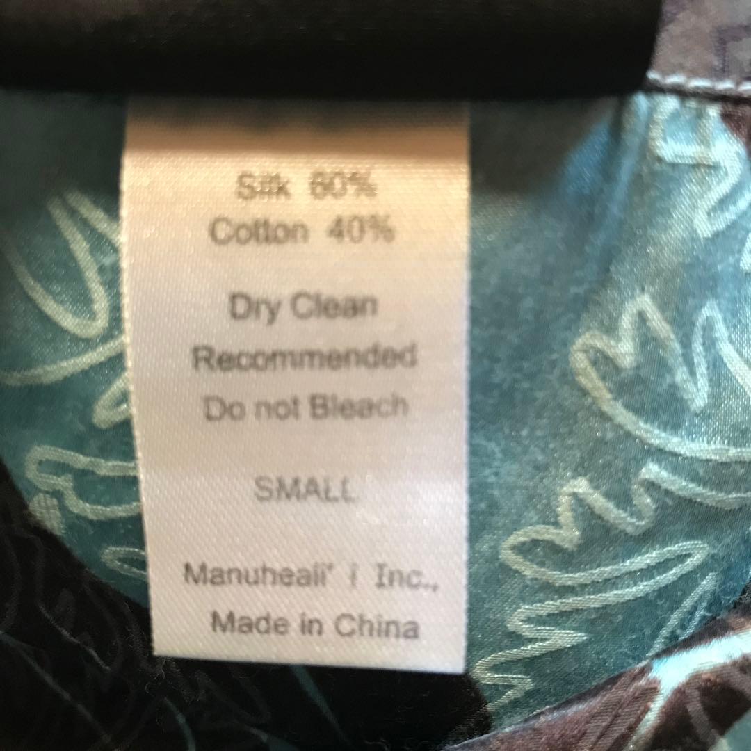 マヌヘアリィ manuheali'i✨ チュニック