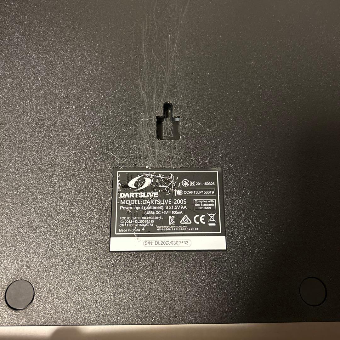 DARTSLIVE-200S スマホ連動 ダーツボード