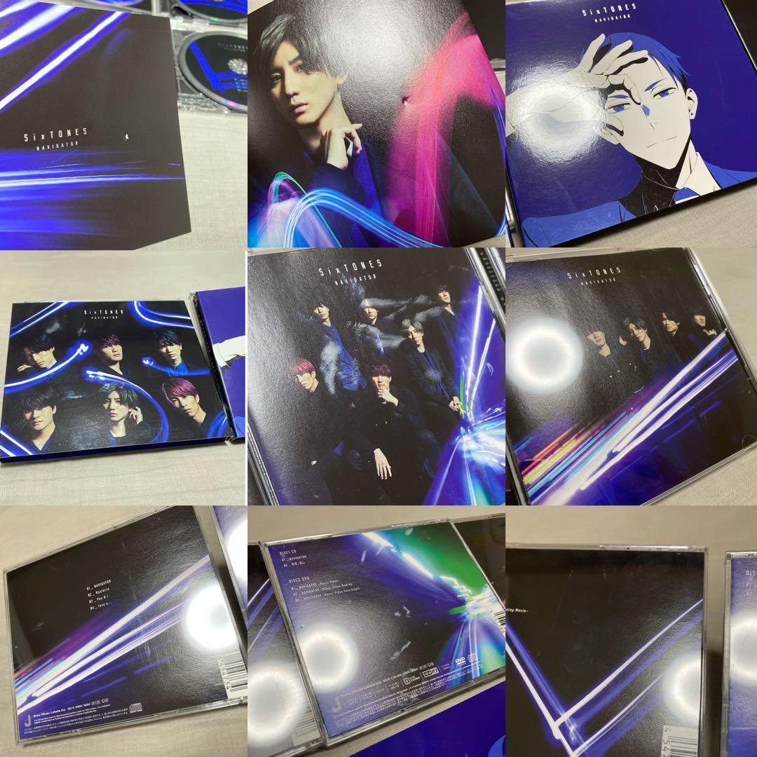 SixTONES CD シングル 27枚 特典 グッズ 会報 パンフレット 他